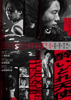 闇の子供たち('08セディックインターナショナル/ジェネオン エンタテインメン… 闇の子供たち('08セディックインターナショナル) DVD - メルカリ